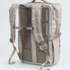 Base Camp Voyager Daypack Base Camp Voyager Daypack