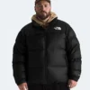 Big 1996 Retro Nuptse-jacka för herr Big 1996 Retro Nuptse-jacka för herr
