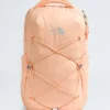 Jester Luxe-ryggsäck för damer Jester Luxe-ryggsäck för damer