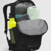 Jester Luxe-ryggsäck för damer Jester Luxe-ryggsäck för damer