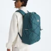Jester Luxe-ryggsäck för damer Jester Luxe-ryggsäck för damer