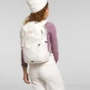 Jester Luxe-ryggsäck för damer Jester Luxe-ryggsäck för damer